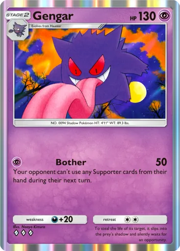 Gengar