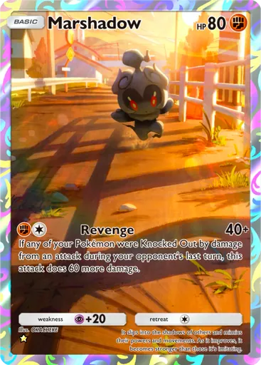 Marshadow