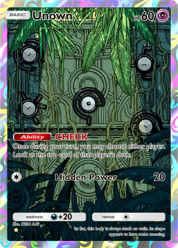 Unown