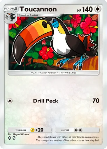 Toucannon