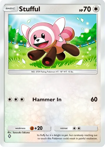 Stufful