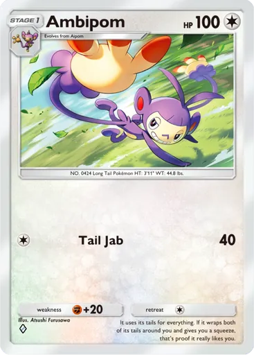 Ambipom