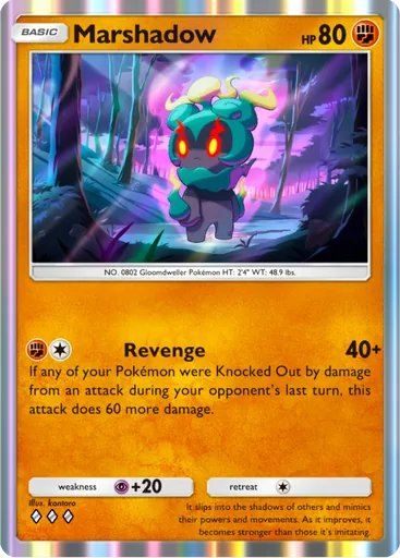 Marshadow
