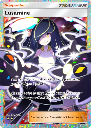 Lusamine