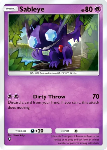 Sableye