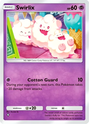 Swirlix