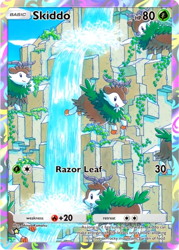 Skiddo