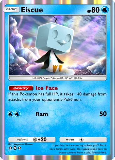 Eiscue