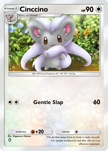 Cinccino
