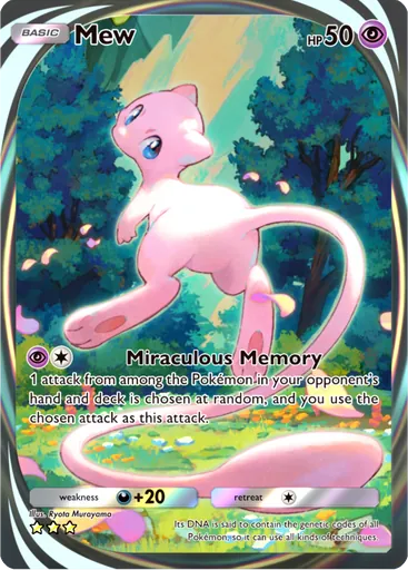 Mew