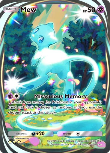 Mew