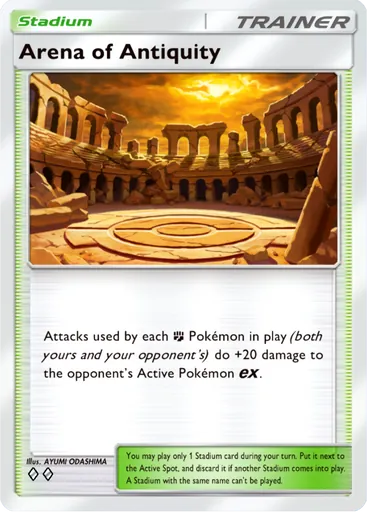 Arena of Antiquity