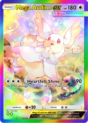 Mega Audino ex
