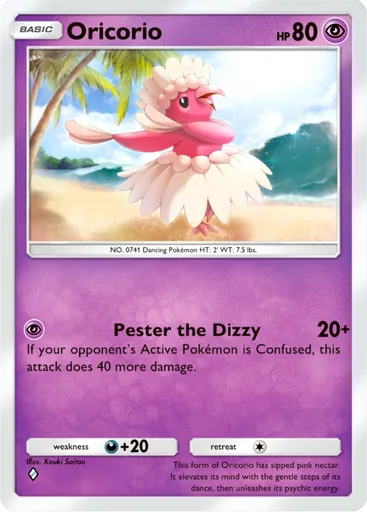Oricorio