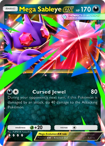 Mega Sableye ex