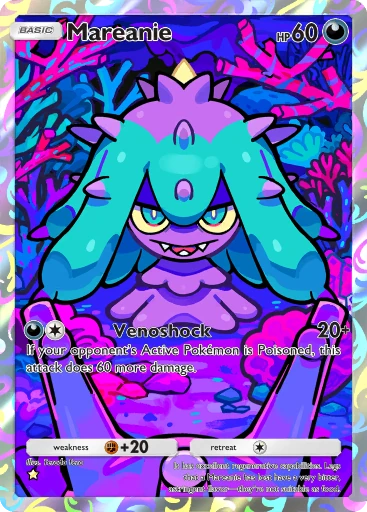 Mareanie