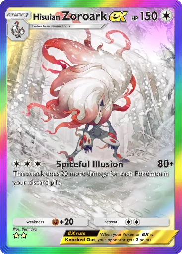 Hisuian Zoroark ex