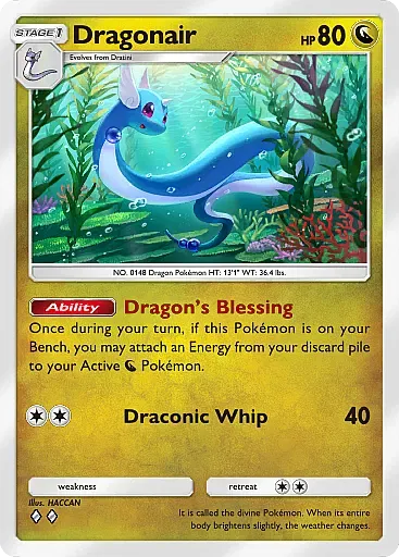 Dragonair