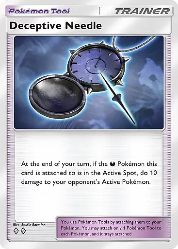 Deceptive Needle