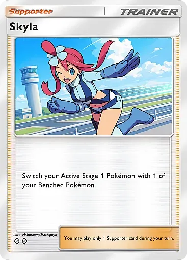 Skyla