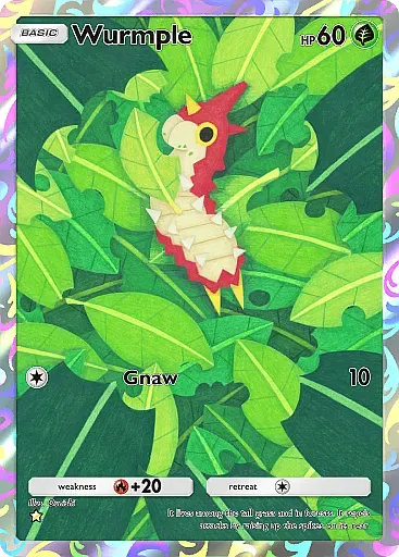 Wurmple