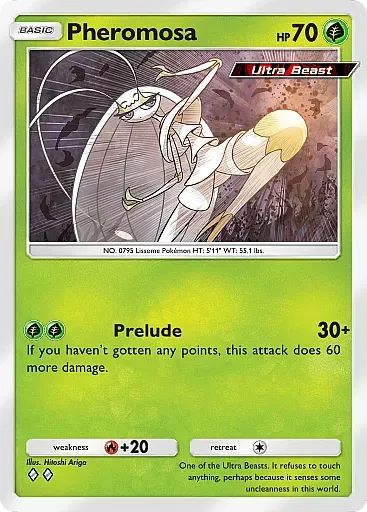 Pheromosa