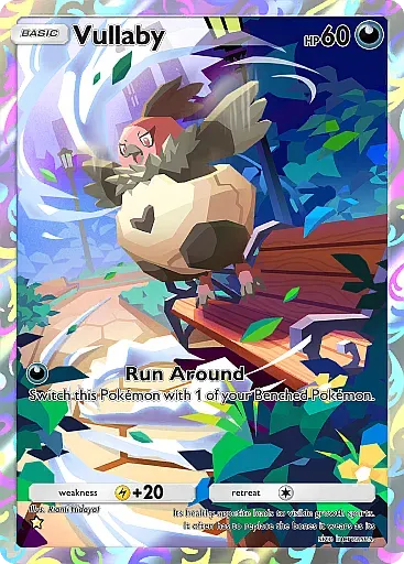 Vullaby