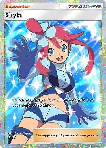 Skyla