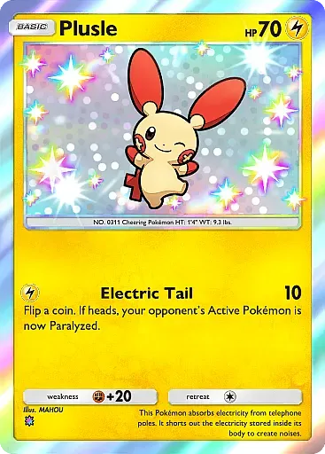 Plusle