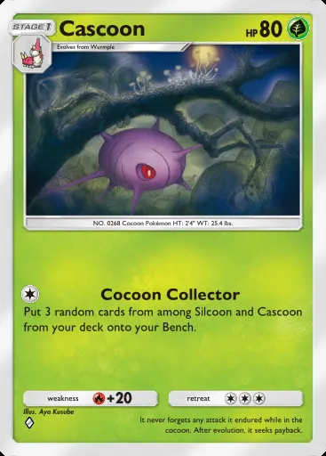 Cascoon