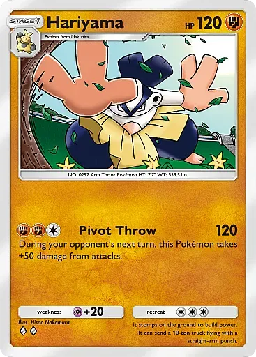 Hariyama