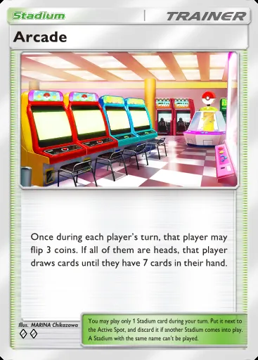 Arcade