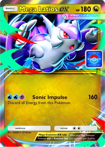 Mega Latios ex