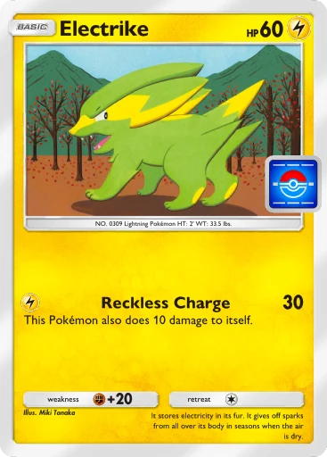 Electrike